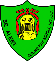 School Logo